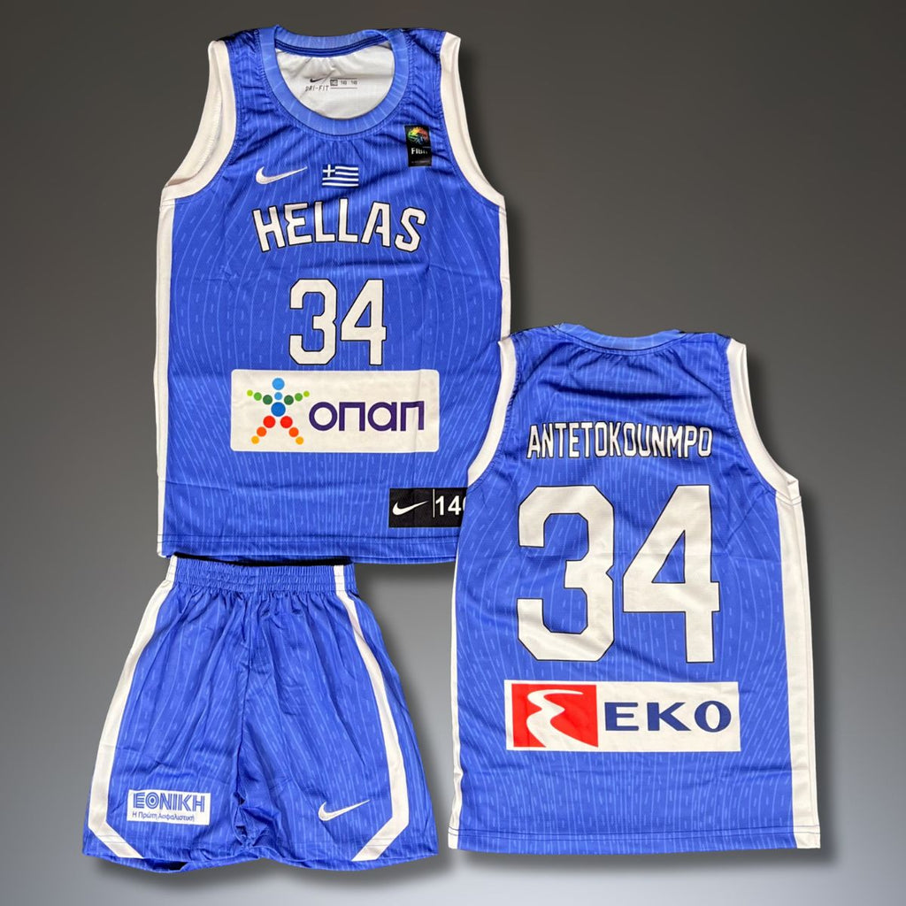 Dziecięcy zestaw do koszykówki, niebieski. Grecja, Antetokounmpo