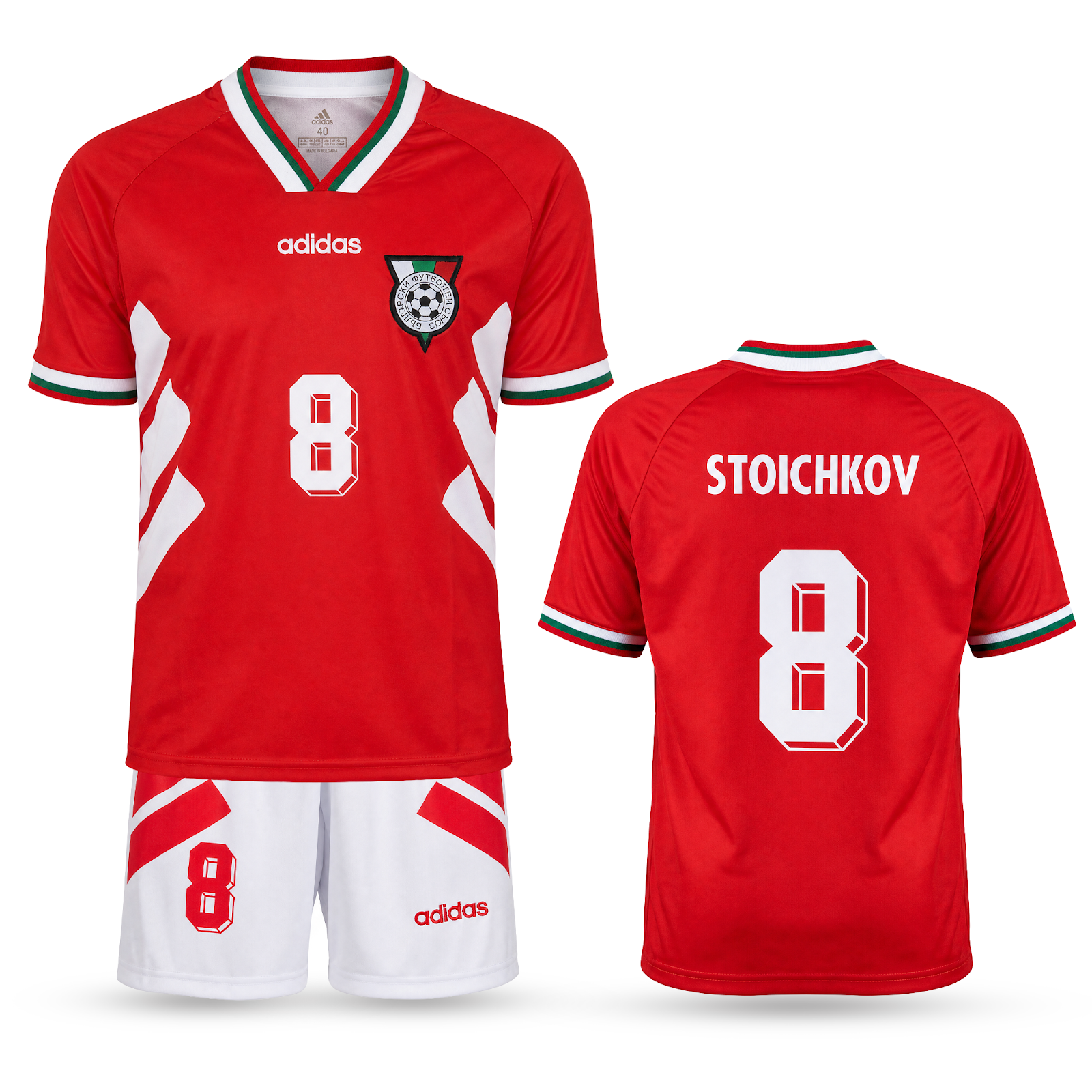 Zestaw wyjazdowy dziecięcy Bułgaria, Stoichkov, MŚ USA 1994