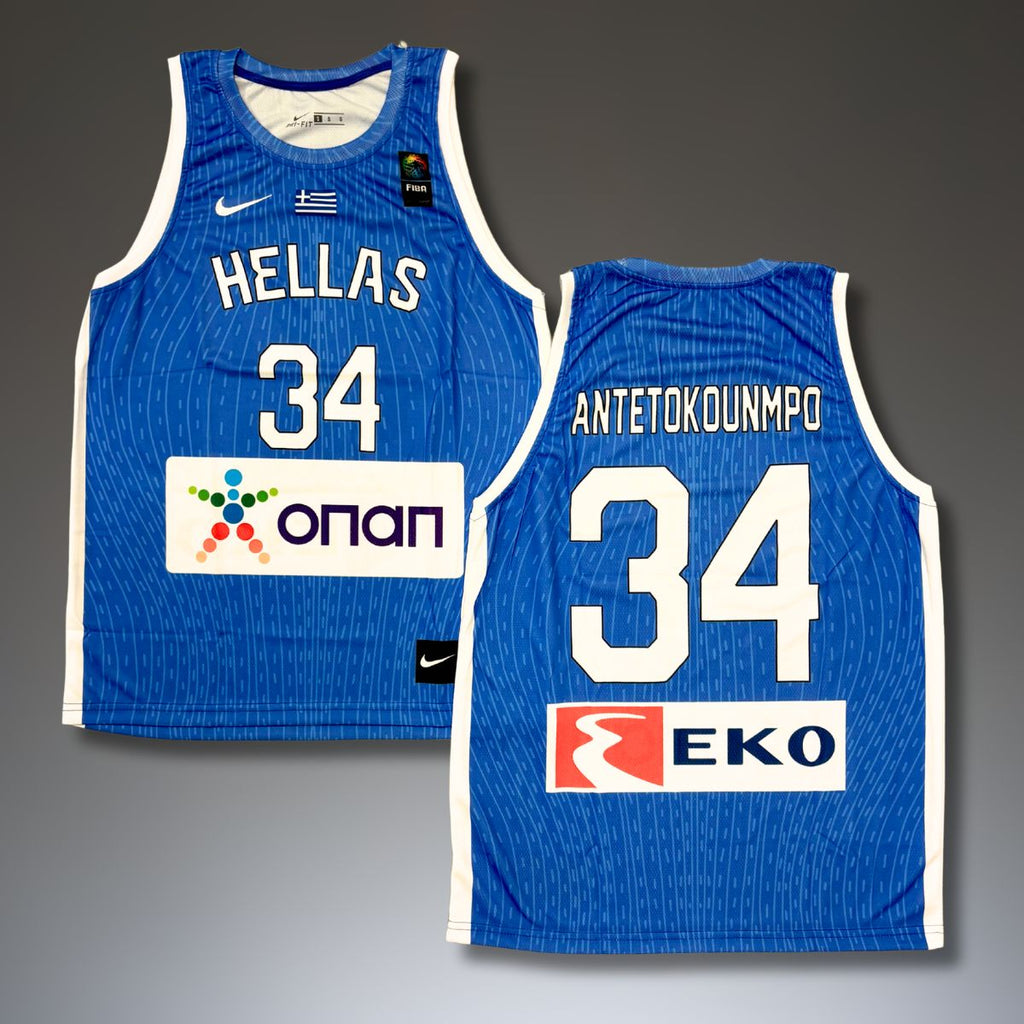 Koszulka męska Grecji, niebieska, Antetokounmpo